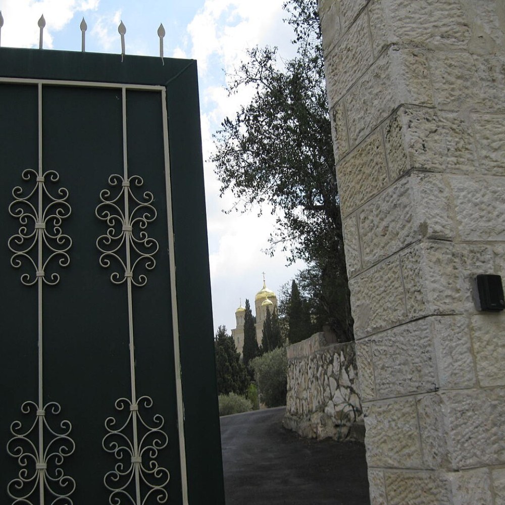 Gate Intercom Kenya - buy from Nemster