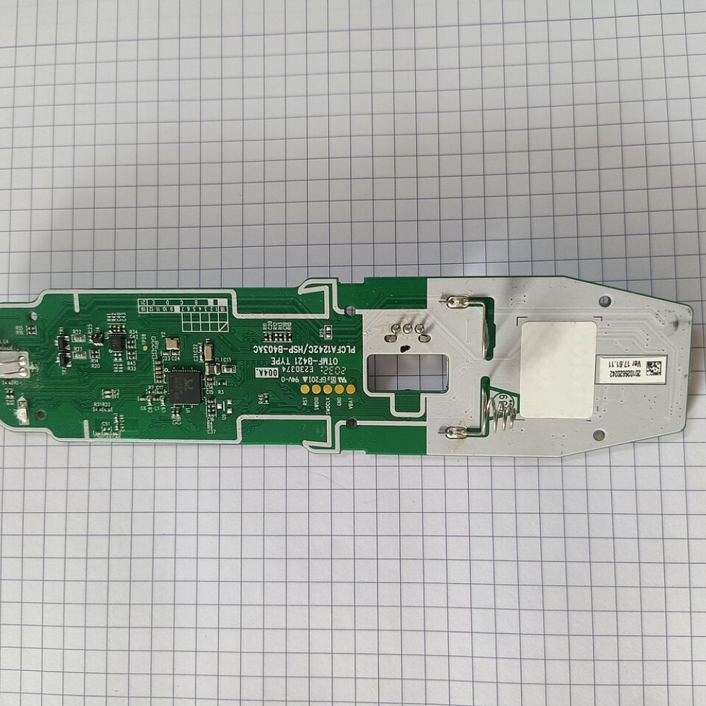 Smart IR Remote Kenya - buy from Nemster